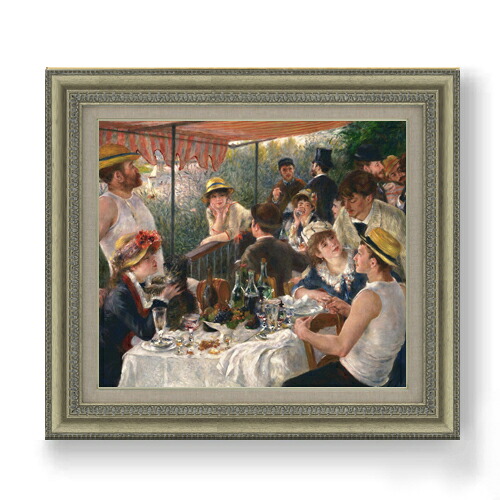 【油絵 直筆仕上げ】ルノワール 舟遊びの昼食 F10 【額入り】 絵画 販売 10号 油彩 人物画 677×603mm 複製画 送料無料 プレゼント ギフト 開店祝い 開業祝い 退職祝い 新築祝い リビング 玄関 モダン アートフレーム 壁掛け 30,875円
