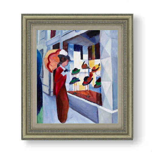 【油絵 直筆仕上げ】アウグスト・マッケ Ballet Russes 1 F10 【額入り】 絵画 販売 10号 油彩 抽象画 677×603mm 複製画 送料無料 プレゼント ギフト 開店祝い 開業祝い 退職祝い 新築祝い リビング 玄関 モダン アートフレーム 壁掛け