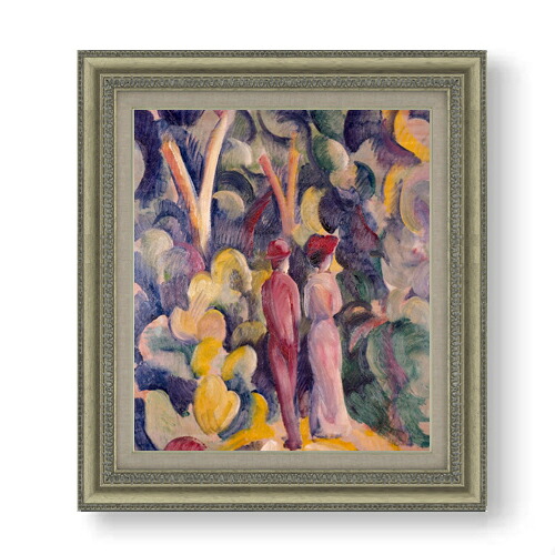 【油絵 直筆仕上げ】アウグスト・マッケ トルコ風カフェ (3) F10 【額入り】 絵画 販売 10号 油彩 抽象画 677×603mm 複製画 送料無料 プレゼント ギフト 開店祝い 開業祝い 退職祝い 新築祝い リビング 玄関 モダン アートフレーム 壁掛け 30,875円