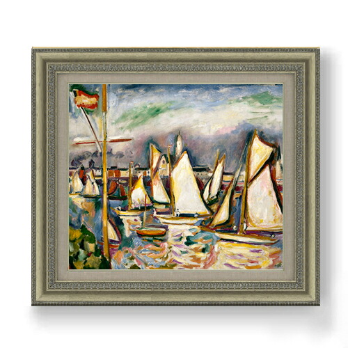 【油絵 直筆仕上げ】オトン・フリエス The Regatta at Antwerp F10 【額入り】 絵画 販売 10号 油彩 抽象画 677×603mm 複製画 送料無料 プレゼント ギフト 開店祝い 開業祝い 退職祝い 新築祝い リビング 玄関 モダン アートフレーム 壁掛け 30,875円