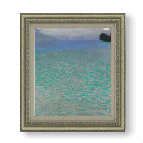 【油絵 直筆仕上げ】クリムト On Lake Attersee F10 【額入り】 絵画 販売 10号 油彩 抽象画 677×603mm 複製画 送料無料 プレゼント ギフト 開店祝い 開業祝い 退職祝い 新築祝い リビング 玄関 モダン アートフレーム 壁掛け