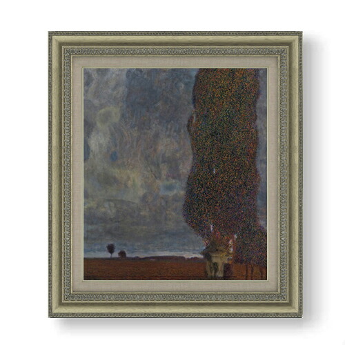 【油絵 直筆仕上げ】クリムト The Large Poplar 2 F10 【額入り】 絵画 販売 10号 油彩 抽象画 677×603mm 複製画 送料無料 プレゼント ギフト 開店祝い 開業祝い 退職祝い 新築祝い リビング 玄関 モダン アートフレーム 壁掛け|絵画販売アートレスト
