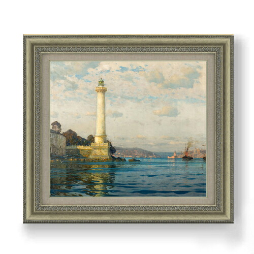 【油絵 直筆仕上げ】ディーマー The Ahrkap Lighthouse F10 【額入り】 絵画 販売 10号 油彩 風景画 677×603mm 複製画 送料無料 プレゼント ギフト 開店祝い 開業祝い 退職祝い 新築祝い リビング 玄関 モダン アートフレーム 壁掛け|絵画販売アートレスト