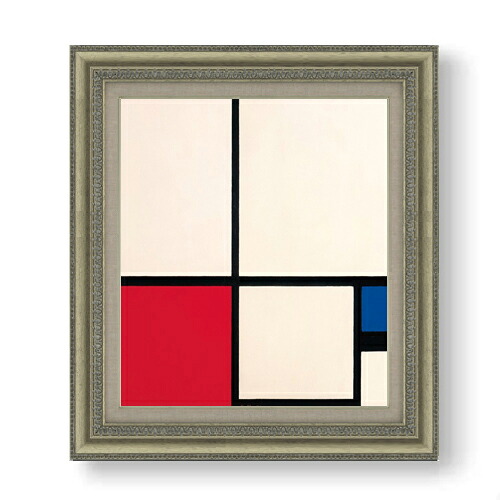 【油絵 直筆仕上げ】ピート・モンドリアン Composition in Colours Composition No.1 with Red and Blue F10 【額入り】 絵画 販売 10号 油彩 抽象画 677×603mm 複製画 送料無料