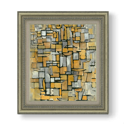 【油絵 直筆仕上げ】ピート・モンドリアン Tableau no1 F10 【額入り】 絵画 販売 10号 油彩 抽象画 677×603mm 複製画 送料無料 プレゼント ギフト 開店祝い 開業祝い 退職祝い 新築祝い リビング 玄関 モダン アートフレーム 壁掛け