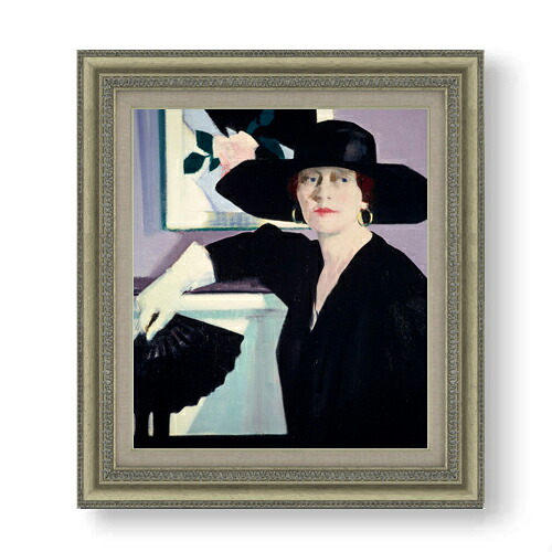 【油絵 直筆仕上げ】フランシス・カデル Portrait of a Lady in Black F10 【額入り】 絵画 販売 10号 油彩 人物画 677×603mm 複製画 送料無料 プレゼント ギフト 開店祝い 開業祝い 退職祝い 新築祝い リビング 玄関 モダン アートフレーム 壁掛け|絵画販売アートレスト