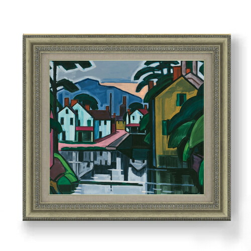 【油絵 直筆仕上げ】ブルーマナー Old Canal Port 【額入り】 絵画 販売 10号 油彩 抽象画 677×603mm 複製画 送料無料 プレゼント ギフト 開店祝い 開業祝い 退職祝い 新築祝い リビング 玄関 モダン アートフレーム 壁掛け