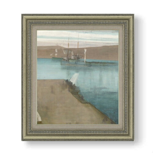【油絵 直筆仕上げ】ホイッスラー Valparaiso Harbor 【額入り】 絵画 販売 10号 油彩 抽象画 677×603mm 複製画 送料無料 プレゼント ギフト 開店祝い 開業祝い 退職祝い 新築祝い リビング 玄関 モダン アートフレーム 壁掛け|絵画販売アートレスト