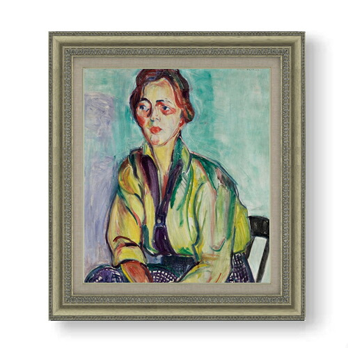 【油絵 直筆仕上げ】マルファッティ The Student F10 【額入り】 絵画 販売 10号 油彩 人物画 677×603mm 複製画 送料無料 プレゼント ギフト 開店祝い 開業祝い 退職祝い 新築祝い リビング 玄関 モダン アートフレーム 壁掛け|絵画販売アートレスト