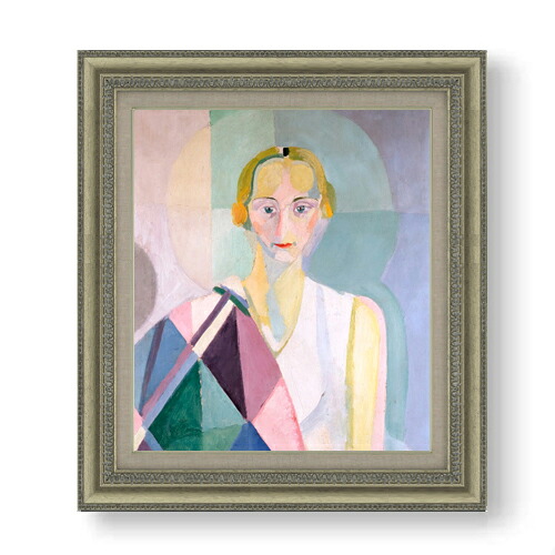 【油絵 直筆仕上げ】ロベール・ドローネー Portrait de Mme. Heim F10 【額入り】 絵画 販売 10号 油彩 人物画 677&times;603mm 複製画 送料無料 プレゼント ギフト 開店祝い 開業祝い 退職祝い 新築祝い リビング 玄関 モダン アートフレーム 壁掛け｜絵画販売アートレスト