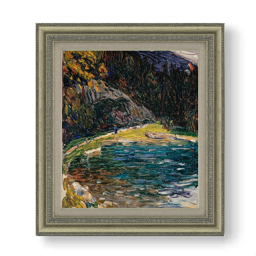 【油絵 直筆仕上げ】ワシリー・カンディンスキー Kochel, Alte Kesselbergstrasse F10 【額入り】 絵画 販売 10号 油彩 抽象画 677×603mm 複製画 送料無料 プレゼント ギフト 開店祝い 開業祝い 退職祝い 新築祝い リビング 玄関 モダン アートフレーム 壁掛け