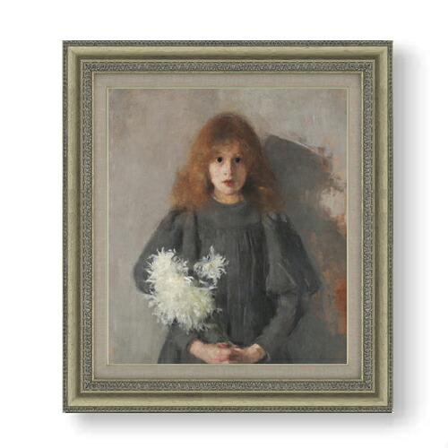 【油絵 直筆仕上げ】ボズナンスカ Girl with Chrysanthemums F10 【額入り】 絵画 販売 10号 油彩 人物画 677×603mm 複製画 送料無料 プレゼント ギフト 開店祝い 開業祝い 退職祝い 新築祝い リビング 玄関 モダン アートフレーム 壁掛け|絵画販売アートレスト