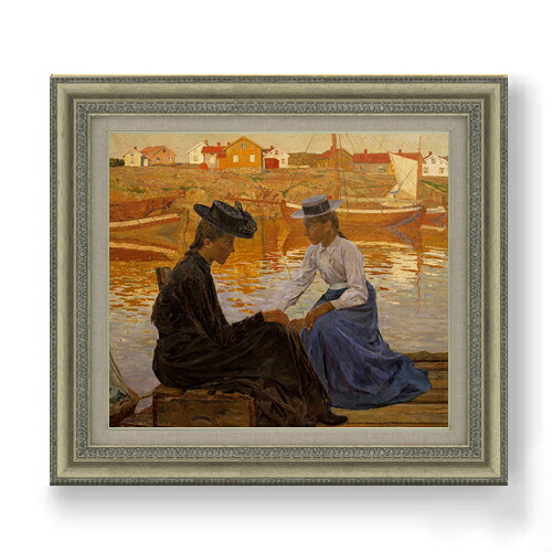 【油絵 直筆仕上げ】ウィルヘルムセン The BayCarl F10 【額入り】 絵画 販売 10号 油彩 風景画 677×603mm 複製画 送料無料 プレゼント ギフト 開店祝い 開業祝い 退職祝い 新築祝い リビング 玄関 モダン アートフレーム 壁掛け|絵画販売アートレスト
