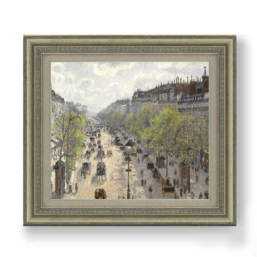 【油絵 直筆仕上げ】カミーユ・ピサロ Boulevard Montmartre, Spring F10 【額入り】 絵画 販売 10号 油彩 風景画 677×603mm 複製画 送料無料 プレゼント ギフト 開店祝い 開業祝い 退職祝い 新築祝い リビング 玄関 モダン アートフレーム 壁掛け|絵画販売アートレスト