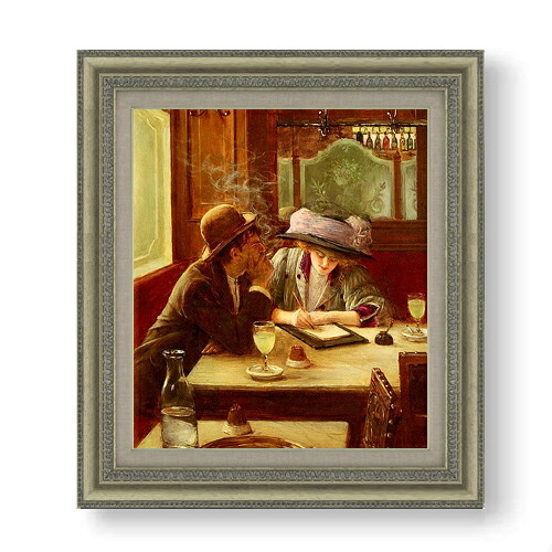 【油絵 直筆仕上げ】ジャン・ベロー 手紙 F10 【額入り】 絵画 販売 10号 油彩 人物画 677×603mm 複製画 送料無料 プレゼント ギフト 開店祝い 開業祝い 退職祝い 新築祝い リビング 玄関 モダン アートフレーム 壁掛け|絵画販売アートレスト