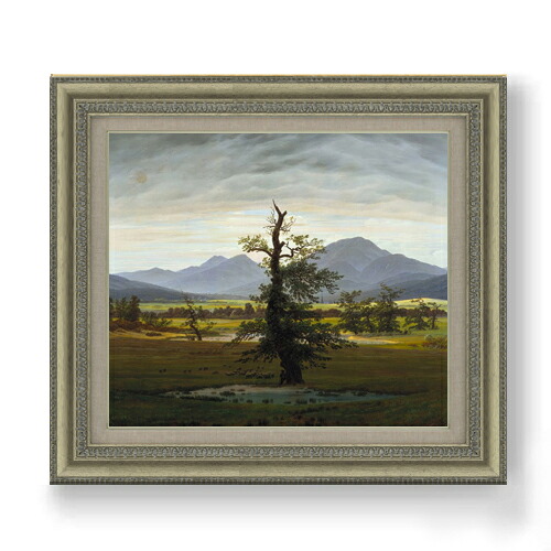 【油絵 直筆仕上げ】フリードリヒ Solitary Tree F10 【額入り】 絵画 販売 10号 油彩 風景画 677×603mm 複製画 送料無料 プレゼント ギフト 開店祝い 開業祝い 退職祝い 新築祝い リビング 玄関 モダン アートフレーム 壁掛け|絵画販売アートレスト