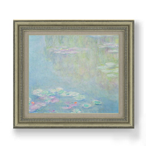 【油絵 直筆仕上げ】モネ 睡蓮 (ウスター美術館所蔵) F10 【額入り】 絵画 販売 10号 油彩 風景画 677×603mm 複製画 送料無料 プレゼント ギフト 開店祝い 開業祝い 退職祝い 新築祝い リビング 玄関 モダン アートフレーム 壁掛け