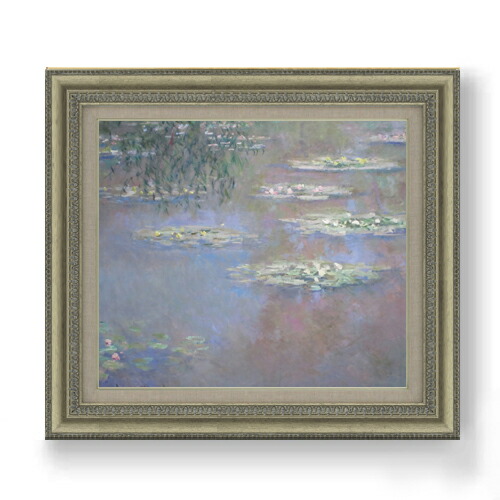 【油絵 直筆仕上げ】モネ 睡蓮 (デイトン美術館所蔵) F10 【額入り】 絵画 販売 10号 油彩 風景画 677×603mm 複製画 送料無料 プレゼント ギフト 開店祝い 開業祝い 退職祝い 新築祝い リビング 玄関 モダン アートフレーム 壁掛け