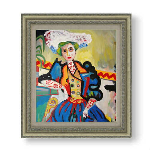 【油絵 直筆仕上げ】カルドーゾ A mulher F10 【額入り】 絵画 販売 10号 油彩 抽象画 677×603mm 複製画 送料無料 プレゼント ギフト 開店祝い 開業祝い 退職祝い 新築祝い リビング 玄関 モダン アートフレーム 壁掛け|絵画販売アートレスト