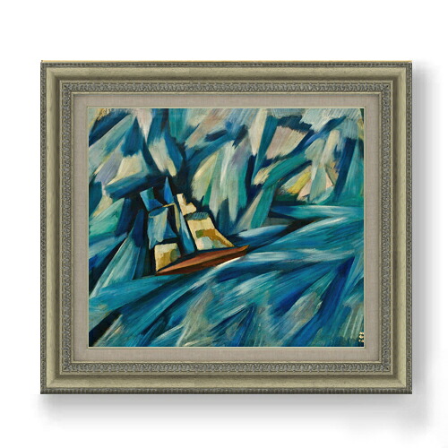 【油絵 直筆仕上げ】カルドーゾ 帆船 F10 【額入り】 絵画 販売 10号 油彩 抽象画 677&times;603mm 複製画 送料無料 プレゼント ギフト 開店祝い 開業祝い 退職祝い 新築祝い リビング 玄関 モダン アートフレーム 壁掛け｜絵画販売アートレスト 30,875円