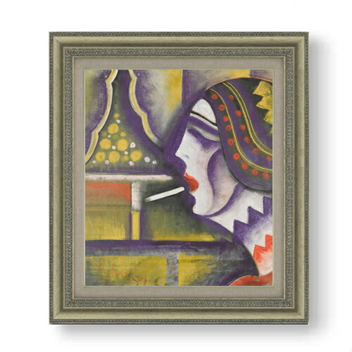 【油絵 直筆仕上げ】シャイバー タバコを持つ女性 F10 【額入り】 絵画 販売 10号 油彩 抽象画 677&times;603mm 複製画 送料無料 プレゼント ギフト 開店祝い 開業祝い 退職祝い 新築祝い リビング 玄関 モダン アートフレーム 壁掛け｜絵画販売アートレスト
