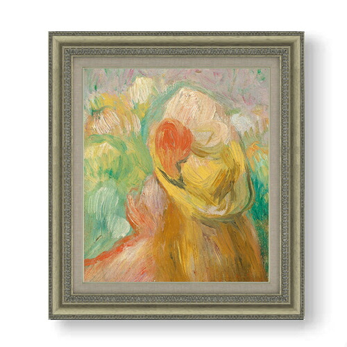 【油絵 直筆仕上げ】ルノワール 黄色い帽子をかぶった女の子 F10 【額入り】 絵画 販売 10号 油彩 抽象画 677×603mm 複製画 送料無料 プレゼント ギフト 開店祝い 開業祝い 退職祝い 新築祝い リビング 玄関 モダン アートフレーム 壁掛け