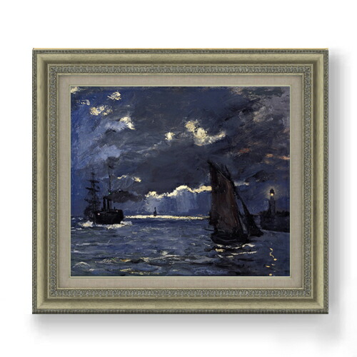 【油絵 直筆仕上げ】クロード・モネ 海景、月明かりに照らされた船 F10 【額入り】 絵画 販売 10号 油彩 抽象画 677×603mm 複製画 送料無料 プレゼント ギフト 開店祝い 開業祝い 退職祝い 新築祝い リビング 玄関 モダン アートフレーム 壁掛け|絵画販売アートレスト