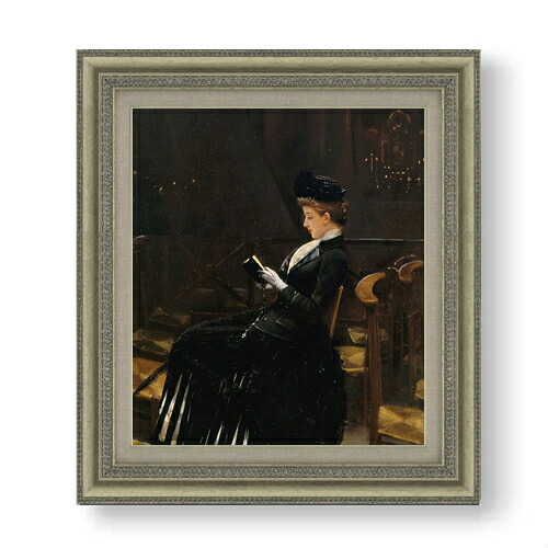 【油絵 直筆仕上げ】ジャン・ベロー 祈る女 F10 【額入り】 絵画 販売 10号 油彩 人物画 677×603mm 複製画 送料無料 プレゼント ギフト 開店祝い 開業祝い 退職祝い 新築祝い リビング 玄関 モダン アートフレーム 壁掛け 30,875円