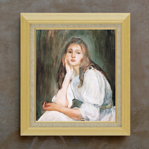 【油絵 直筆仕上げ】ベルト・モリゾ 夢見るジュリー F10 【額入り】 絵画 販売 10号 油彩 人物画 675&times;601mm 複製画 送料無料 プレゼント ギフト 開店祝い 開業祝い 退職祝い 新築祝い リビング 玄関 モダン アートフレーム 壁掛け｜絵画販売アートレスト 30,875円