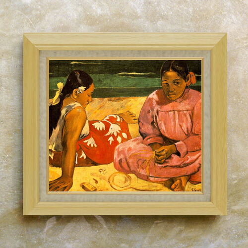 【油絵 直筆仕上げ】ゴーギャン タヒチの女 F10 【額入り】 絵画 販売 10号 油彩 人物画 675×601mm 複製画 送料無料 プレゼント ギフト 開店祝い 開業祝い 退職祝い 新築祝い リビング 玄関 モダン アートフレーム 壁掛け