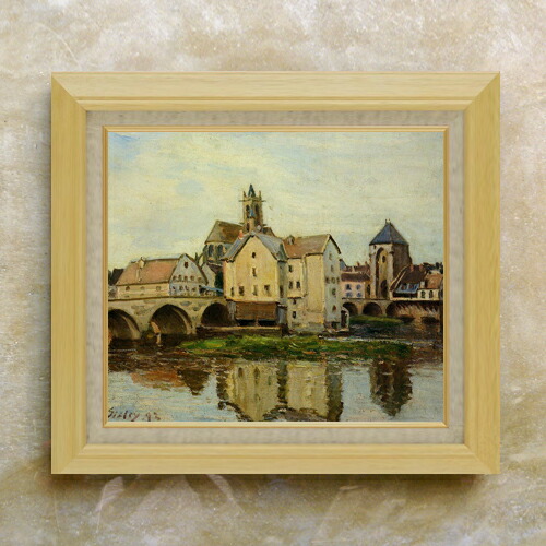 【油絵 直筆仕上げ】シスレー Moret-sur-Loing, Morning F10 【額入り】 絵画 販売 10号 油彩 風景画 675×601mm 複製画 送料無料 プレゼント ギフト 開店祝い 開業祝い 退職祝い 新築祝い リビング 玄関 モダン アートフレーム 壁掛け