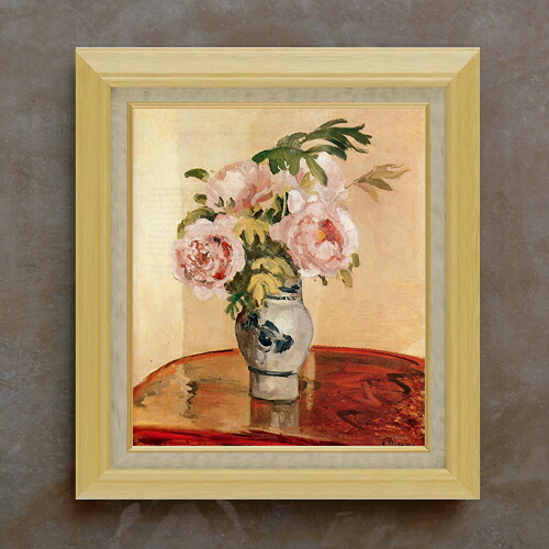 【油絵 直筆仕上げ】ピサロ Pink Peonies F10 【額入り】 絵画 販売 10号 油彩 静物画 675×601mm 複製画 送料無料 プレゼント ギフト 開店祝い 開業祝い 退職祝い 新築祝い リビング 玄関 モダン アートフレーム 壁掛け