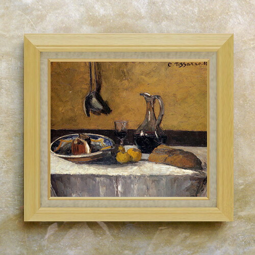 【油絵 直筆仕上げ】ピサロ Still Life F10 【額入り】 絵画 販売 10号 油彩 静物画 675×601mm 複製画 送料無料 プレゼント ギフト 開店祝い 開業祝い 退職祝い 新築祝い リビング 玄関 モダン アートフレーム 壁掛け