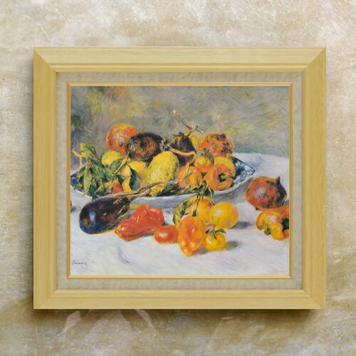 【油絵 直筆仕上げ】ルノワール 南仏の果物 F10 【額入り】 絵画 販売 10号 油彩 静物画 675×601mm 複製画 送料無料 プレゼント ギフト 開店祝い 開業祝い 退職祝い 新築祝い リビング 玄関 モダン アートフレーム 壁掛け|絵画販売アートレスト