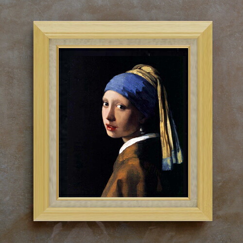 【油絵 直筆仕上げ】フェルメール 真珠の耳飾りの少女 F10 【額入り】 絵画 販売 10号 油彩 人物画 675×601mm 複製画 送料無料 プレゼント ギフト 開店祝い 開業祝い 退職祝い 新築祝い リビング 玄関 モダン アートフレーム 壁掛け|絵画販売アートレスト