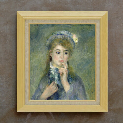 【油絵 直筆仕上げ】ルノワール 若い娘の肖像 F10 【額入り】 絵画 販売 10号 油彩 人物画 675×601mm 複製画 送料無料 プレゼント ギフト 開店祝い 開業祝い 退職祝い 新築祝い リビング 玄関 モダン アートフレーム 壁掛け