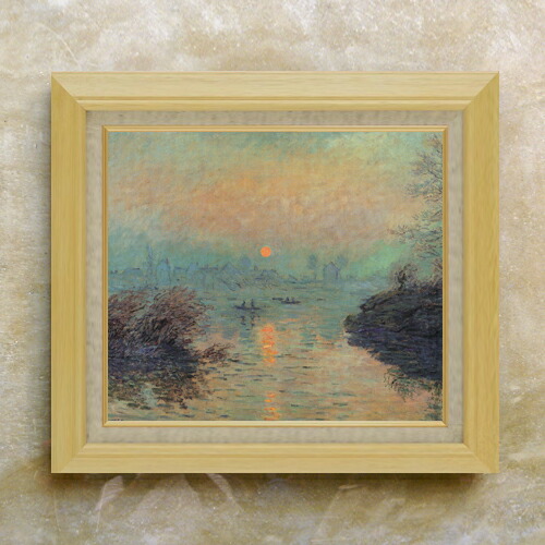 【油絵 直筆仕上げ】クロード・モネ セーヌ川の日没、冬の効果 F10 【額入り】 絵画 販売 10号 油彩 風景画 675×601mm 複製画 送料無料 プレゼント ギフト 開店祝い 開業祝い 退職祝い 新築祝い リビング 玄関 モダン アートフレーム 壁掛け