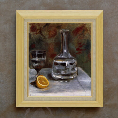 【油絵 直筆仕上げ】ルノワール Still Life with Carafe F10 【額入り】 絵画 販売 10号 油彩 静物画 675×601mm 複製画 送料無料 プレゼント ギフト 開店祝い 開業祝い 退職祝い 新築祝い リビング 玄関 モダン アートフレーム 壁掛け
