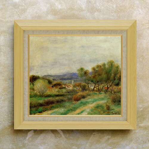 【油絵 直筆仕上げ】ルノワール View of La Sayne F10 【額入り】 絵画 販売 10号 油彩 風景画 675×601mm 複製画 送料無料 プレゼント ギフト 開店祝い 開業祝い 退職祝い 新築祝い リビング 玄関 モダン アートフレーム 壁掛け
