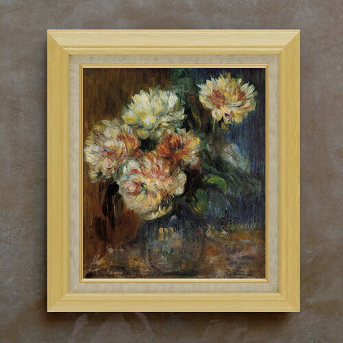 【油絵 直筆仕上げ】ルノワール ボタンの花 F10 【額入り】 絵画 販売 10号 油彩 静物画 675&times;601mm 複製画 送料無料 プレゼント ギフト 開店祝い 開業祝い 退職祝い 新築祝い リビング 玄関 モダン アートフレーム 壁掛け｜絵画販売アートレスト