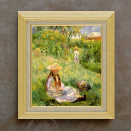 【油絵 直筆仕上げ】ルノワール メジーの庭の若い女 F10 【額入り】 絵画 販売 10号 油彩 人物画 675×601mm 複製画 送料無料 プレゼント ギフト 開店祝い 開業祝い 退職祝い 新築祝い リビング 玄関 モダン アートフレーム 壁掛け
