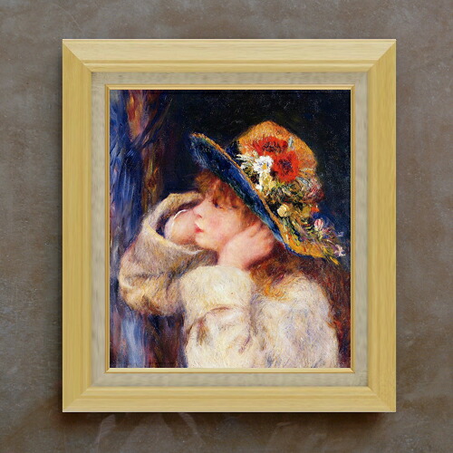 【油絵 直筆仕上げ】ルノワール 花飾りの帽子の少女 F10 【額入り】 絵画 販売 10号 油彩 人物画 675×601mm 複製画 送料無料 プレゼント ギフト 開店祝い 開業祝い 退職祝い 新築祝い リビング 玄関 モダン アートフレーム 壁掛け 30,875円
