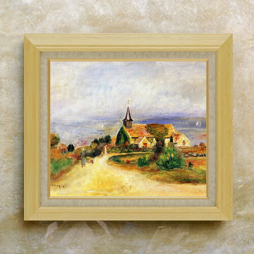【油絵 直筆仕上げ】ルノワール 海辺の村 F10 【額入り】 絵画 販売 10号 油彩 風景画 675×601mm 複製画 送料無料 プレゼント ギフト 開店祝い 開業祝い 退職祝い 新築祝い リビング 玄関 モダン アートフレーム 壁掛け|絵画販売アートレスト