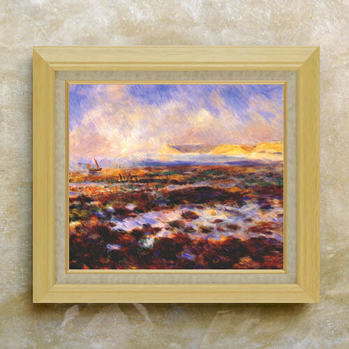 【油絵 直筆仕上げ】ルノワール 岬 F10 【額入り】 絵画 販売 10号 油彩 風景画 675×601mm 複製画 送料無料 プレゼント ギフト 開店祝い 開業祝い 退職祝い 新築祝い リビング 玄関 モダン アートフレーム 壁掛け