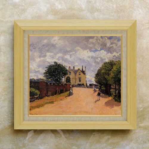 【油絵 直筆仕上げ】シスレー Inn at East Molesey F10 【額入り】 絵画 販売 10号 油彩 風景画 675×601mm 複製画 送料無料 プレゼント ギフト 開店祝い 開業祝い 退職祝い 新築祝い リビング 玄関 モダン アートフレーム 壁掛け 30,875円