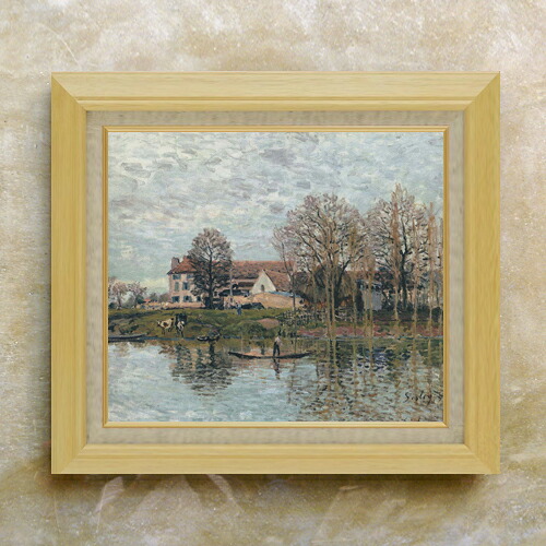 【油絵 直筆仕上げ】シスレー ポールマルリの風景 F10 【額入り】 絵画 販売 10号 油彩 風景画 675&times;601mm 複製画 送料無料 プレゼント ギフト 開店祝い 開業祝い 退職祝い 新築祝い リビング 玄関 モダン アートフレーム 壁掛け｜絵画販売アートレスト