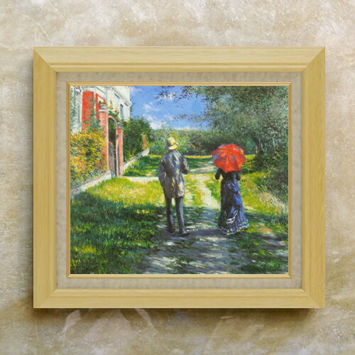 【油絵 直筆仕上げ】カイユボット ライジングロード F10 【額入り】 絵画 販売 10号 油彩 風景画 675×601mm 複製画 送料無料 プレゼント ギフト 開店祝い 開業祝い 退職祝い 新築祝い リビング 玄関 モダン アートフレーム 壁掛け|絵画販売アートレスト