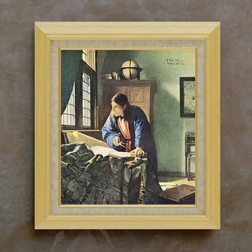 【油絵 直筆仕上げ】フェルメール 地理学者 F10 【額入り】 絵画 販売 10号 油彩 人物画 675×601mm 複製画 送料無料 プレゼント ギフト 開店祝い 開業祝い 退職祝い 新築祝い リビング 玄関 モダン アートフレーム 壁掛け
