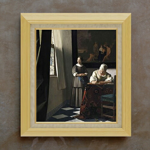【油絵 直筆仕上げ】フェルメール 手紙を書く婦人と召使 F10 【額入り】 絵画 販売 10号 油彩 人物画 675×601mm 複製画 送料無料 プレゼント ギフト 開店祝い 開業祝い 退職祝い 新築祝い リビング 玄関 モダン アートフレーム 壁掛け|絵画販売アートレスト