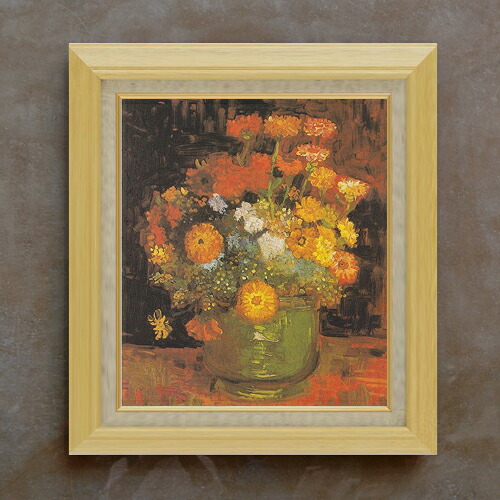 【油絵 直筆仕上げ】ゴッホ ヒャクニチソウのある花瓶 F10 【額入り】 絵画 販売 10号 油彩 静物画 675&times;601mm 複製画 送料無料 プレゼント ギフト 開店祝い 開業祝い 退職祝い 新築祝い リビング 玄関 モダン アートフレーム 壁掛け｜絵画販売アートレスト 30,875円